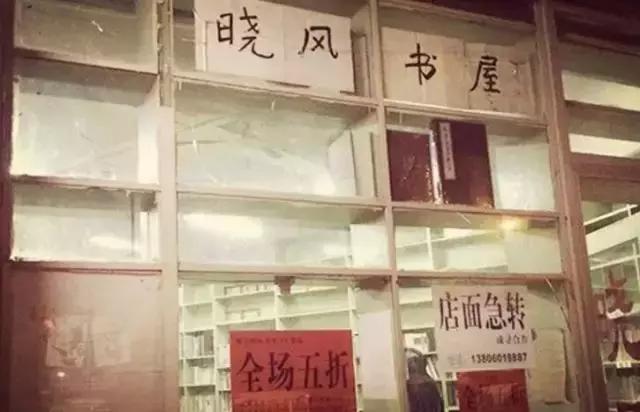 最近开的杭州最美书店,杭州值得参观的书店
