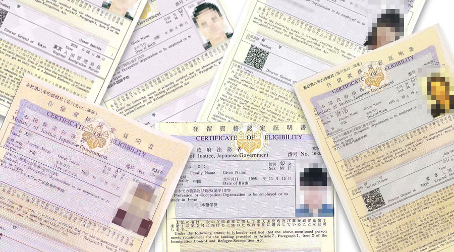 中国学生可以申请日本留学签证吗,日本留学签证2022最新政策