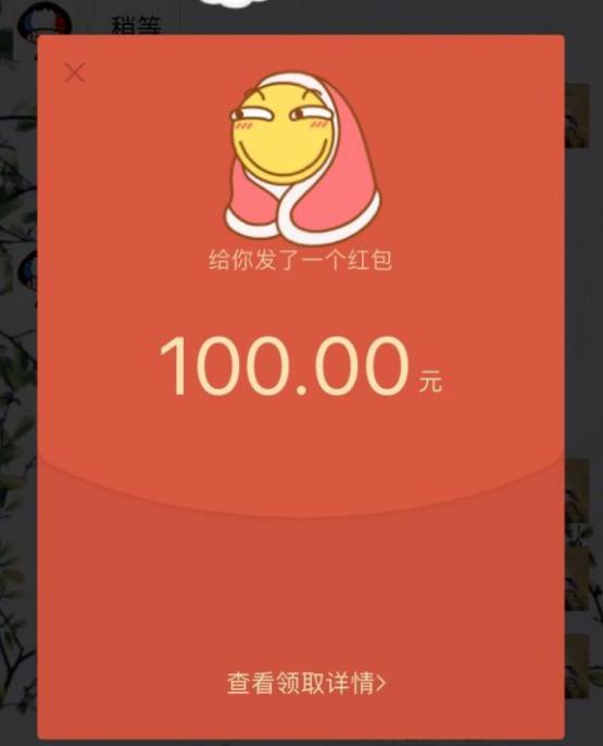 玩家买账号5年不改绑手机，密码都忘记，还让卖家别着急