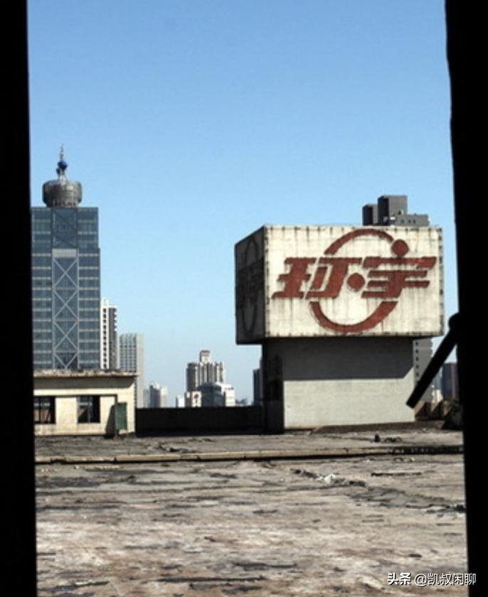 石家庄环宇牌黑白电视机,石家庄环宇电视机有哪些