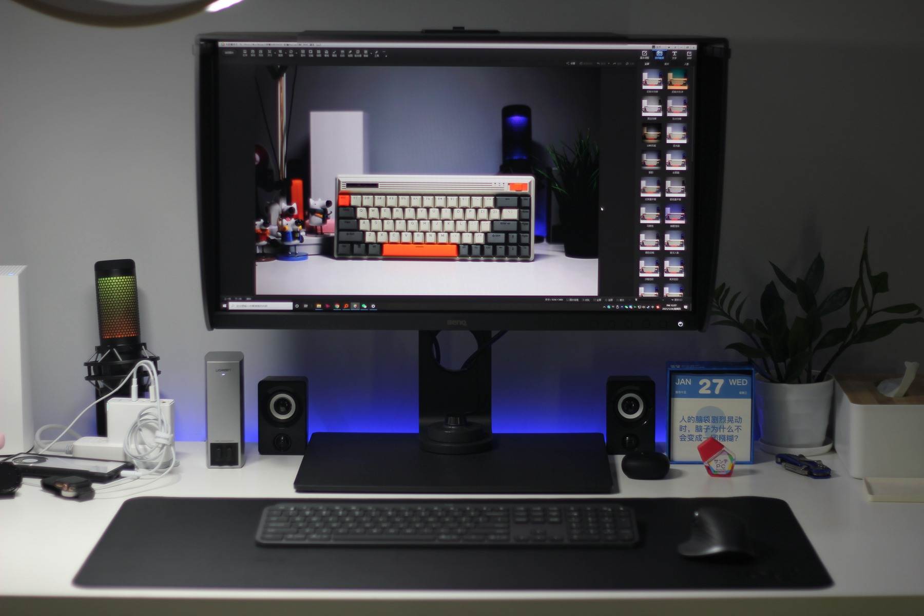 工欲善其事必先利其器，2021年初自媒体创作的专业向桌面配置
