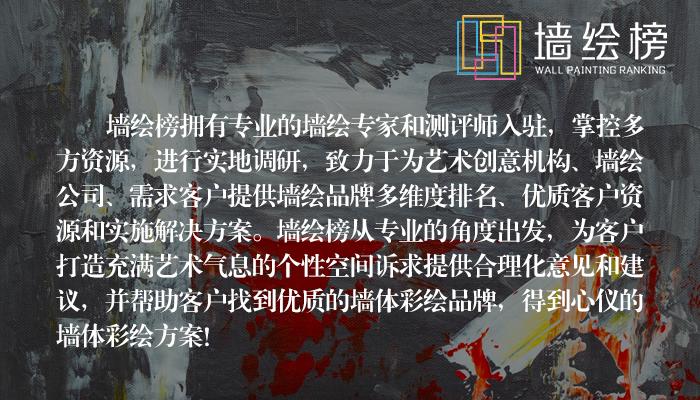 山西家装排行榜前十名,2020装修排行榜第一名