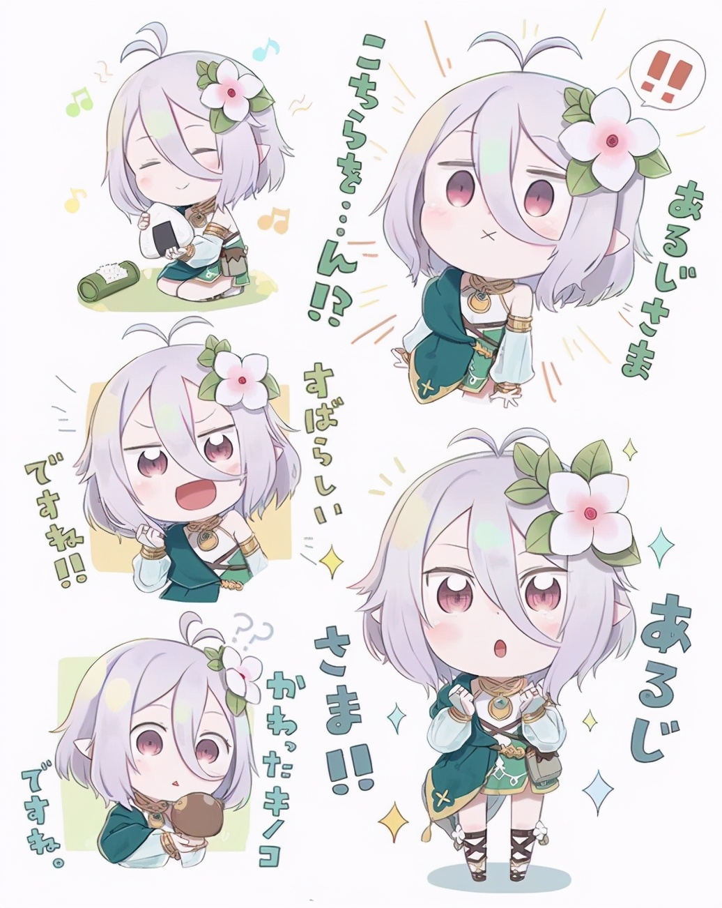 q版动漫画师推荐,q版动漫画师