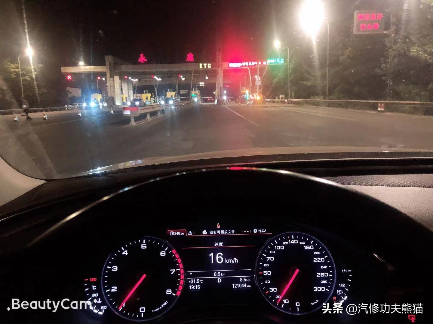 2021款奥迪a6发动机是否烧机油,a6这台车怎么样