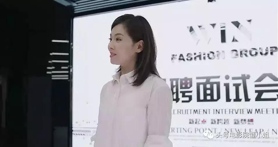 刘涛新剧演全职主妇，抑郁到自杀，有观众看了想暴揍男主角杨烁