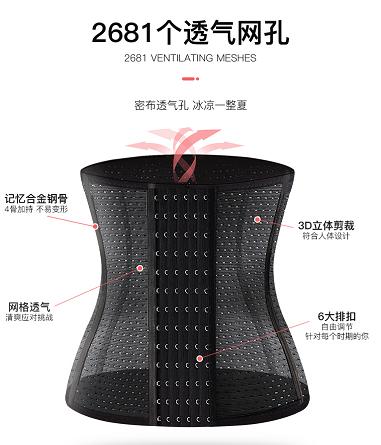 冻龄女神秦岚蕙质兰心气质出众,秦岚的穿搭一直都是独树一帜