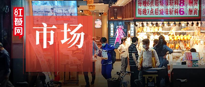 外带外卖轻堂食模式,外带外卖