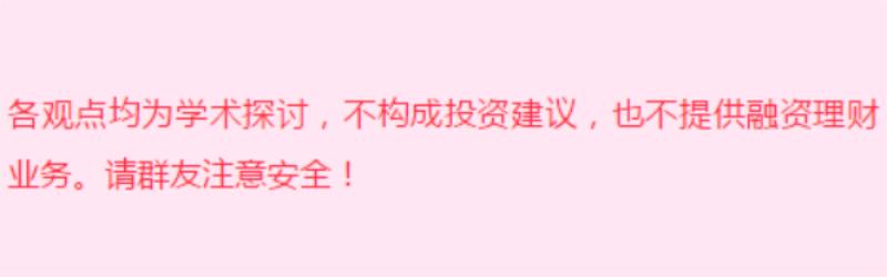 大象论股,大象论股最新论坛