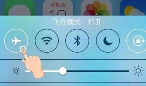 手机上的飞行模式有什么用处,手机里的飞行模式有什么用