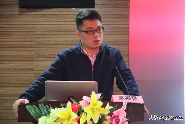 共话学术-肌骨超声引导下冲击波联合PRP治疗骨不连及骨关节炎