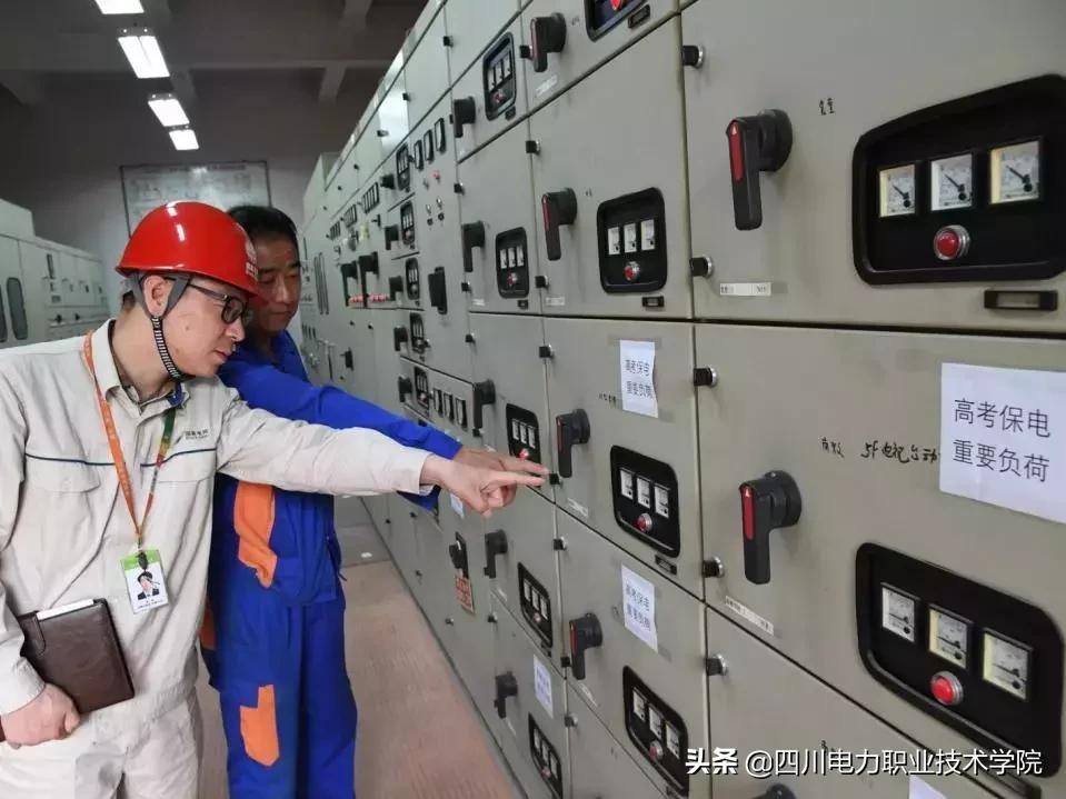 电力什么专业要爬电线杆子,专科电力专业是不是爬电杆