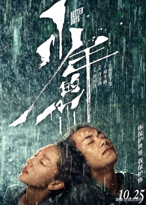 全球20部公认最好电影,20世纪最伟大100部电影排名