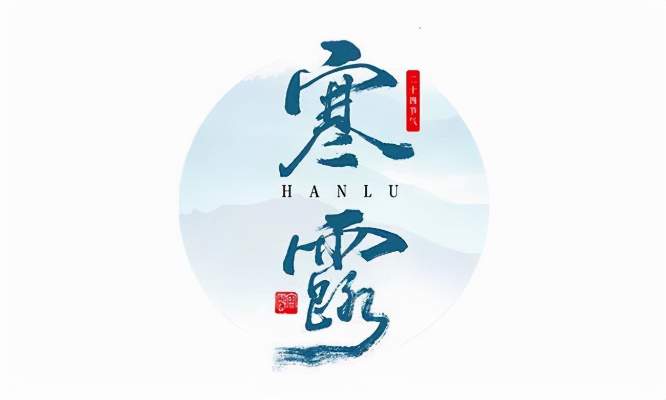 秋意重，寒色浓，欧板集成灶愿为你温暖心房