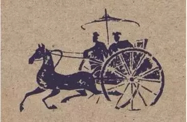 战国策是谁编订的一部国别体史书,战国策是一部国别体史书对不对