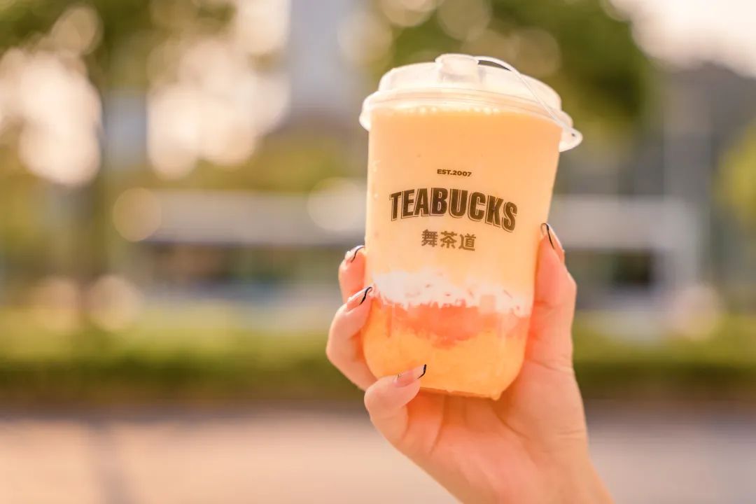 每次经过丰乐路,我都会下车买一杯舞茶道