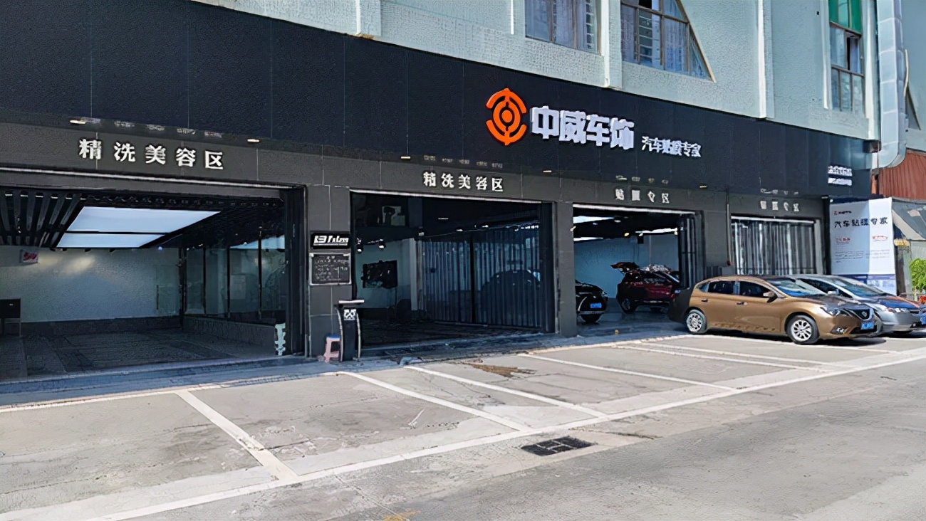 95后接管两家转让门店,从月亏15万到月入20万,年轻人更懂汽服生意