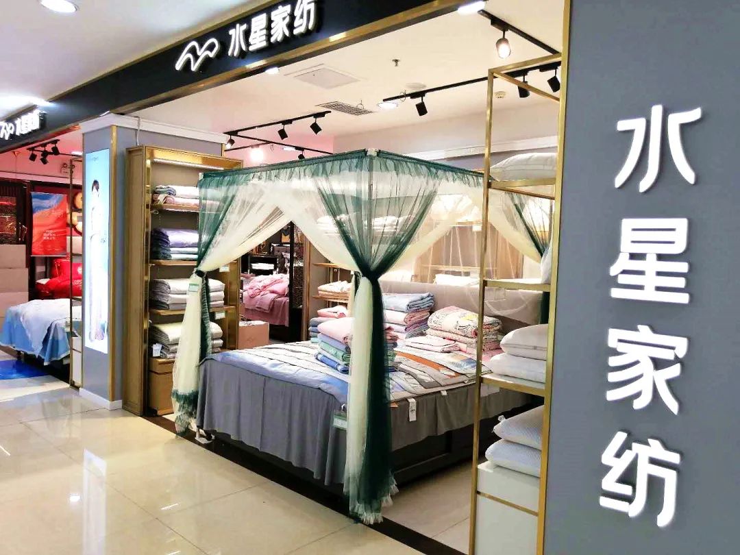 鍏竴鐧捐揣澶фゼ鏄ユ,鍏竴鐧捐揣澶фゼ搴楀簡