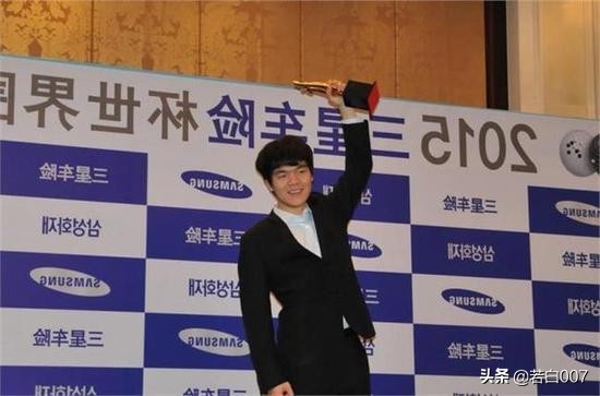 中国围棋第21位世界冠军,中国围棋世界冠军三冠王