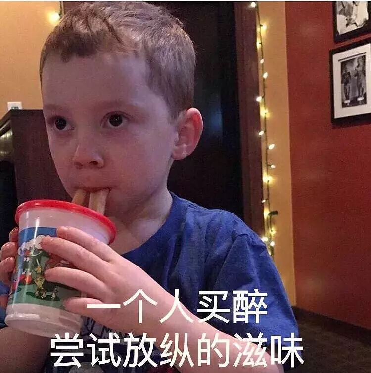 鏄撶儕鍗冪幒鐜嬭仾,鏄撶儕鍗冪幒鍜岀帇鎬濊仾鍚堢収