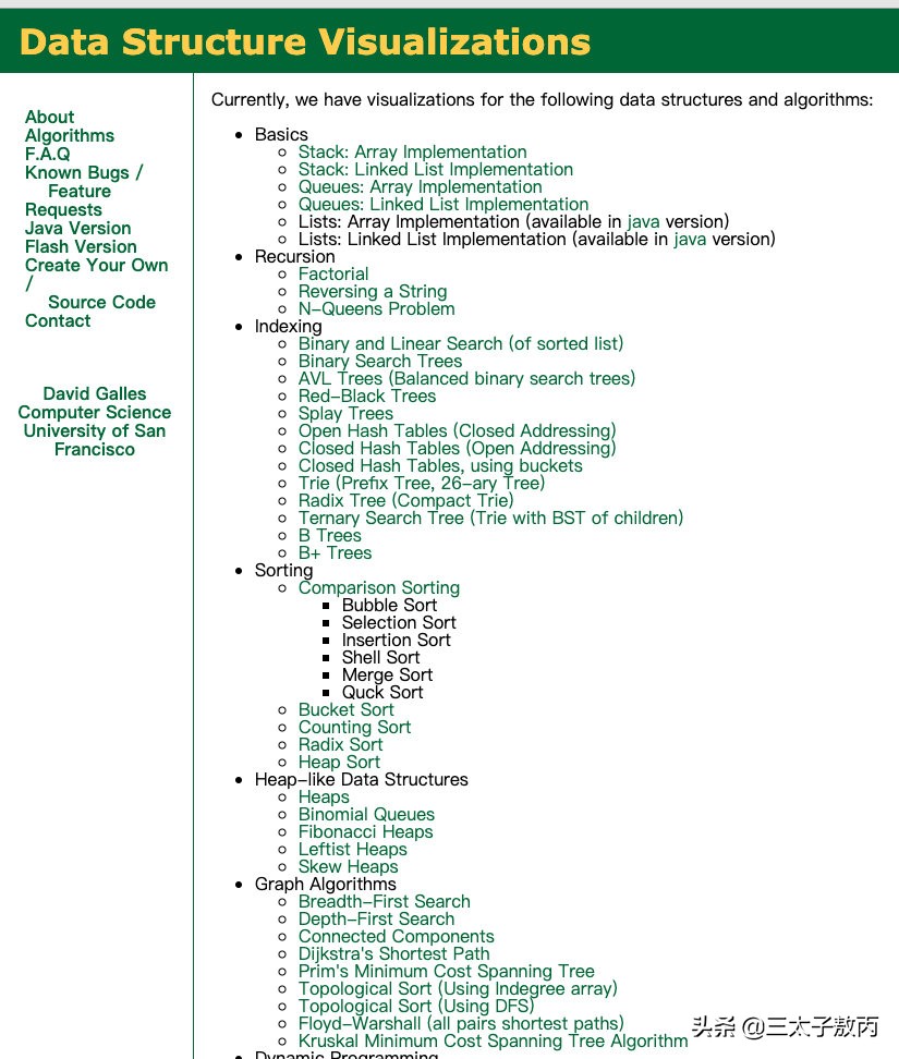 好用学习自学网站资源,真正有用的学习技术软件