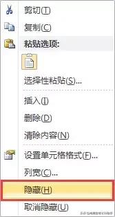 excel每日一练跨工作表汇总数据,excel工作表附表如何快速查询