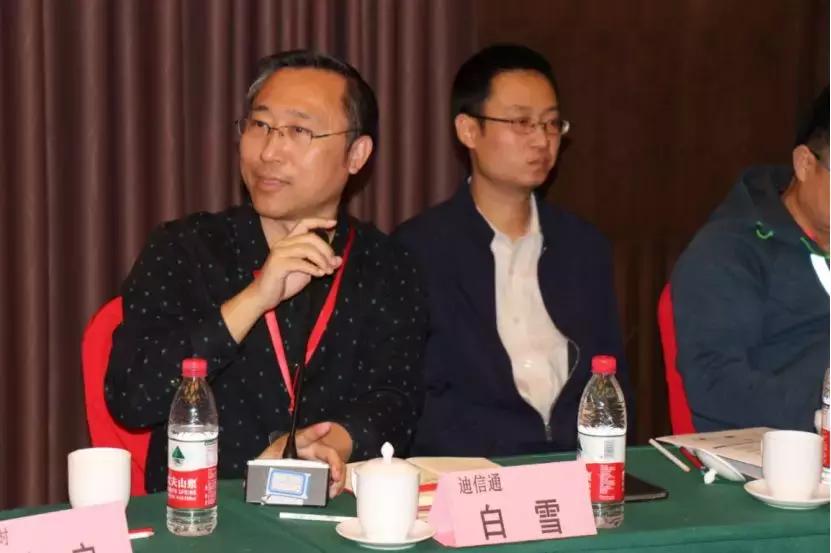 中国零售CIO俱乐部走进好邻居、华冠考察交流暨华为用户大会召开