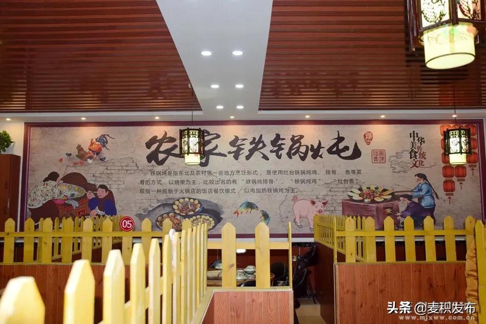 麦积名优小吃街,麦积区新开的美食店