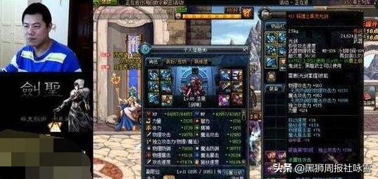 dnf人气最高的60版本游戏排行榜,dnf最巅峰版本游戏排行榜