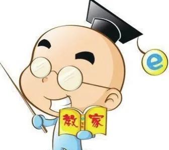 一些周末可以去做的兼职,有什么可以下班后做的兼职推荐