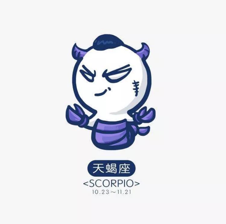 十二星座每个人都有什么故事,十二星座最专一的事例