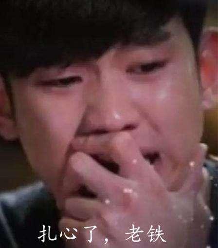 什么是骨盆前倾和后倾图片,男性骨盆前倾是什么样的