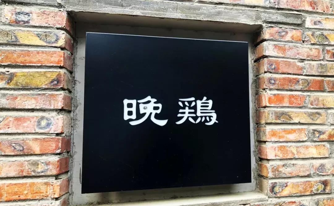 天津丽思卡尔顿酒店前身是什么,天津丽思卡尔顿自助餐双人