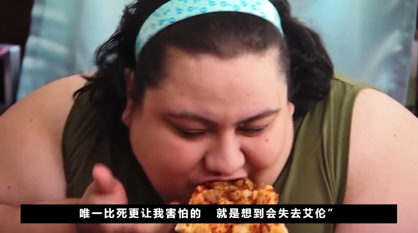 562斤妻子嫁给608斤丈夫,一天吃12顿,2年胖了180斤