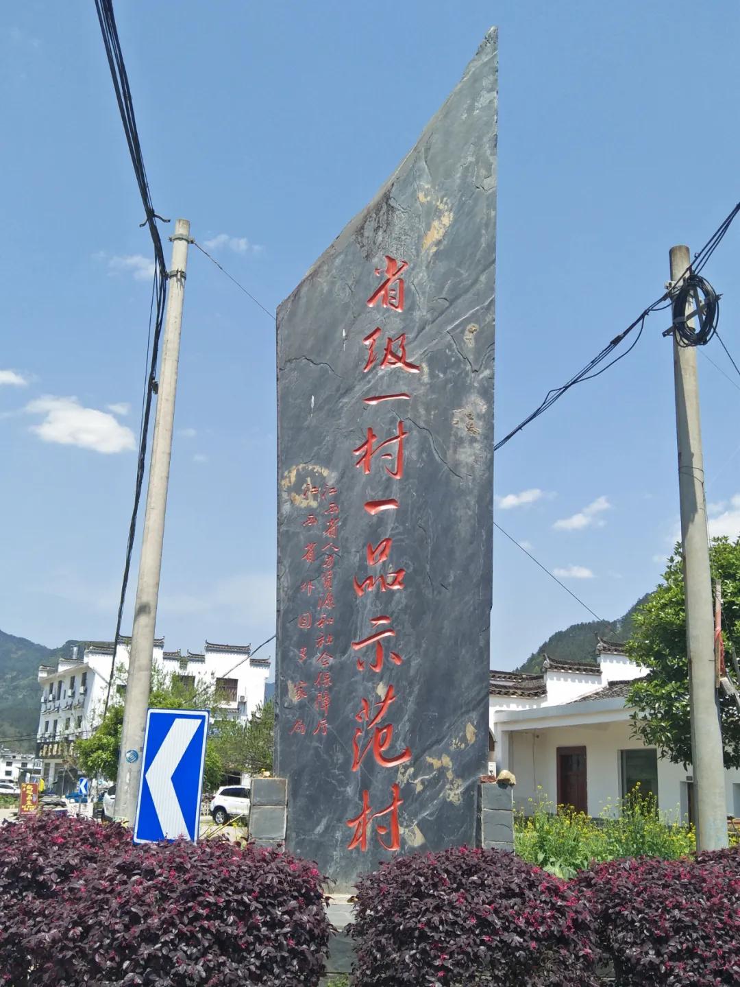 耀眼新星！婺源菠萝漆艺市级传承人程学忠，致力打造文旅“美物”