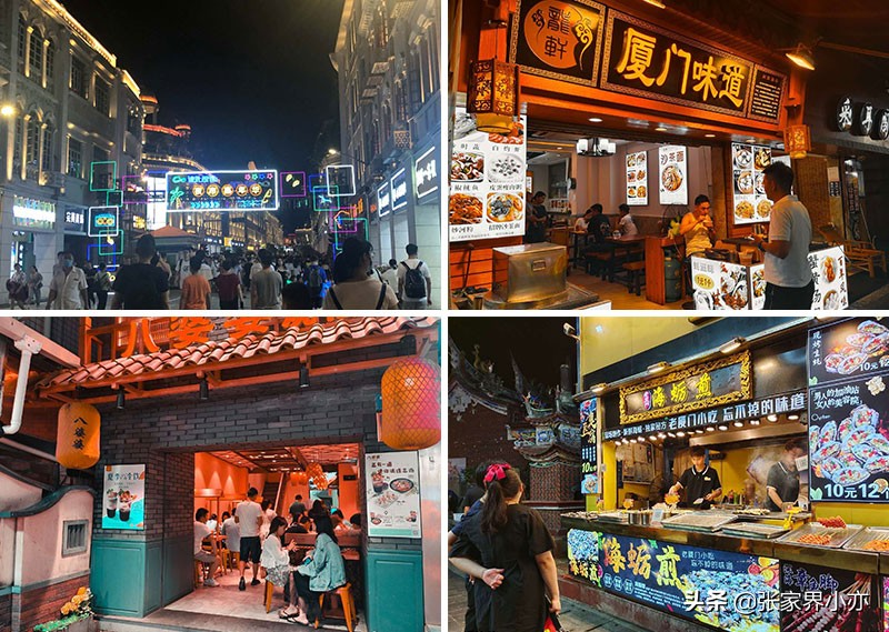 厦门旅游攻略超详细,厦门旅游攻略非常的详细