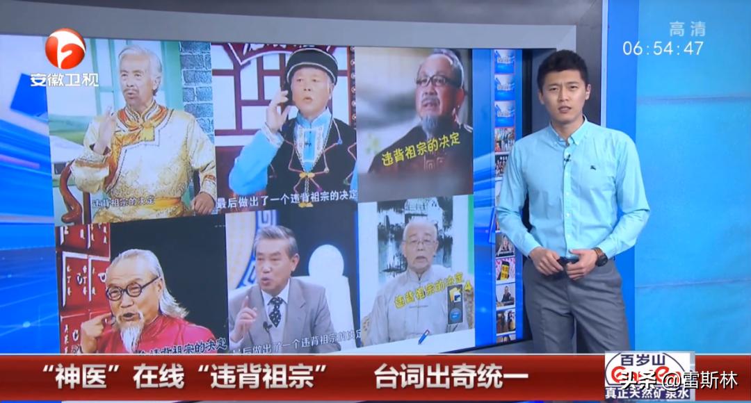 和药店签约买药便宜么,药店不愿意推荐的15种中成药便宜