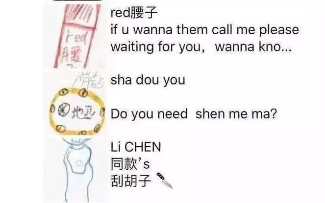 微商电商最新政策,电商法微商