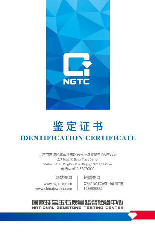 翡翠是什么材质,翡翠是什么物质构成的