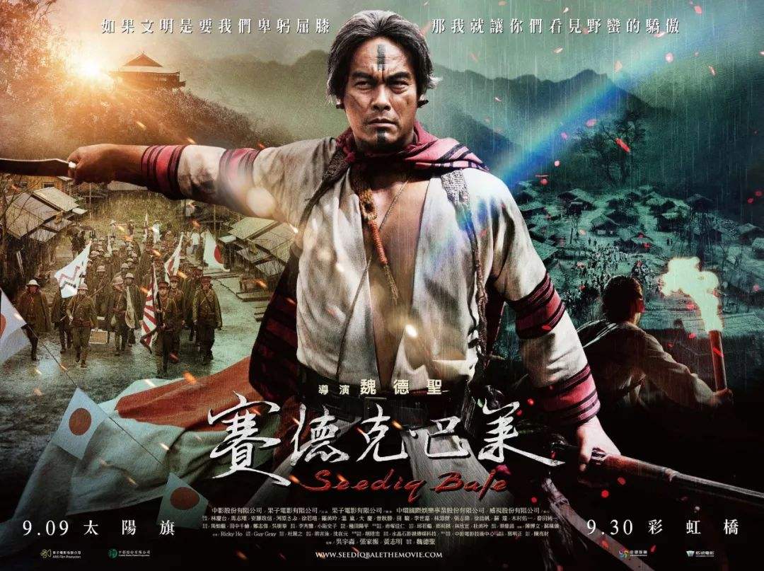 台湾地区为什么这么重要？历史上一共发生了几次军事战斗？