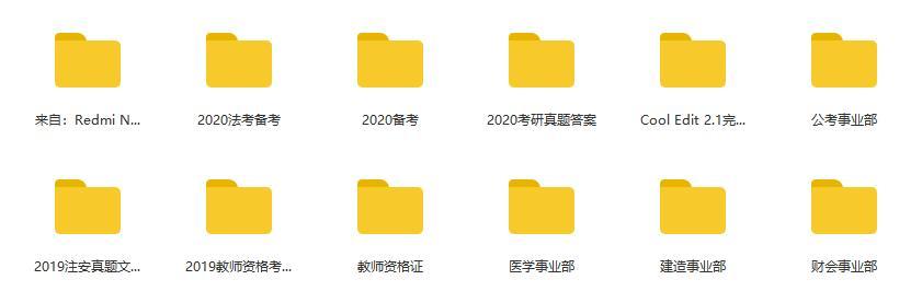 河南2024年执业药师报名时间,2022年执业药师报考通知汇总