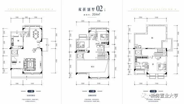 惠州惠阳半岛一号别墅,惠阳区半岛1号10期别墅