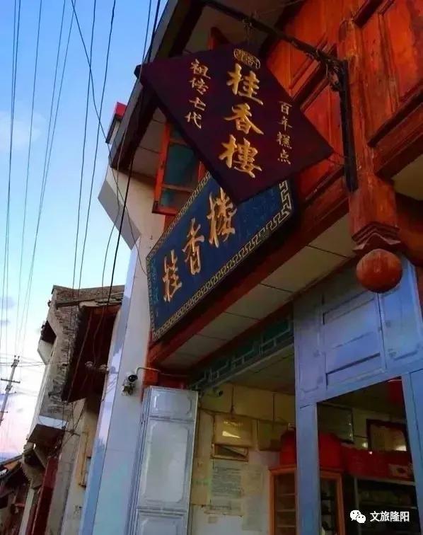 青龙街游玩地图已更新！一起去解锁新玩法吧~