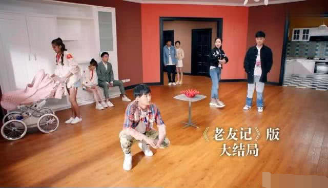 爱5第13集官方吐槽,爱5第七集结局