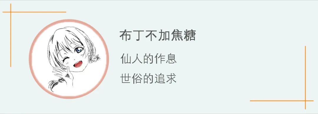 左眼感觉肿了,左眼肿了还特别痒