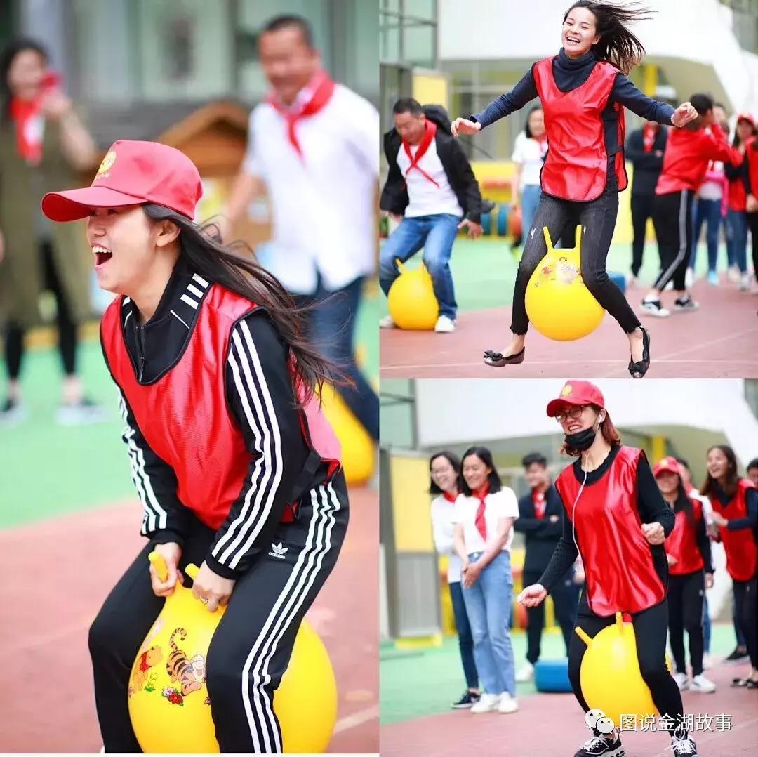 泰宁金湖幼儿园运动会,金湖亲子活动