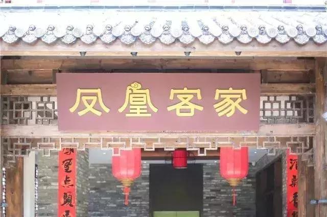 深圳小凉帽酒店测评,深圳小凉帽之家酒店优惠