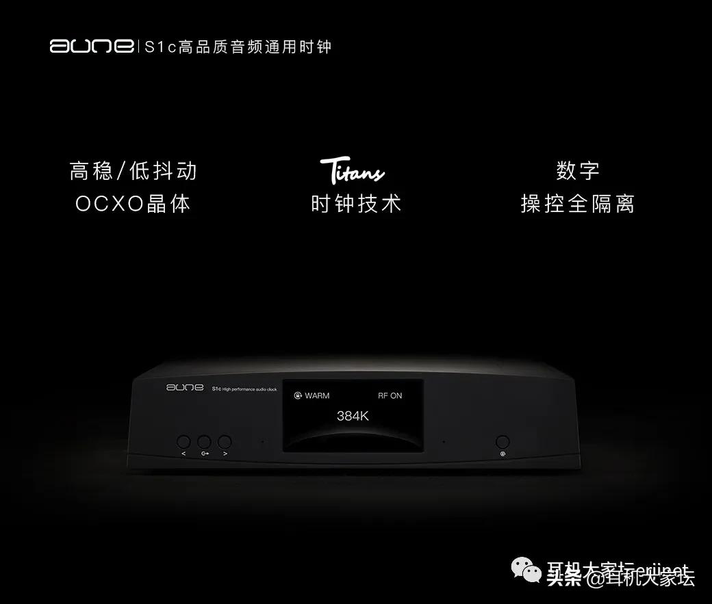 23年北京国际耳机展,2023广州国际耳机展览会