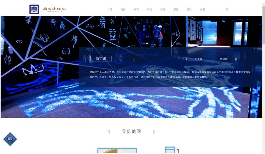 疫情尚在蔓延这些展览和博物馆在家就能看