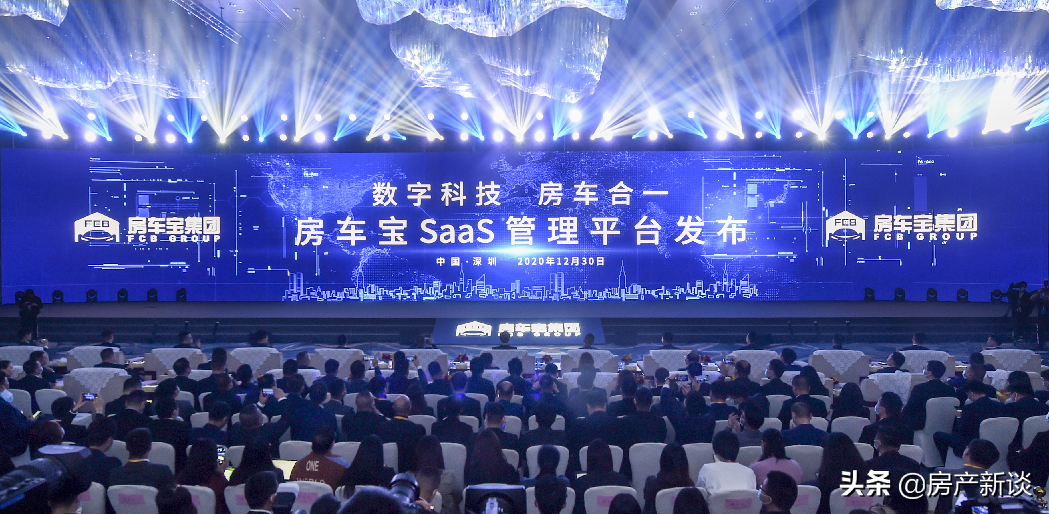 房车宝横空出世,房车宝商业模式